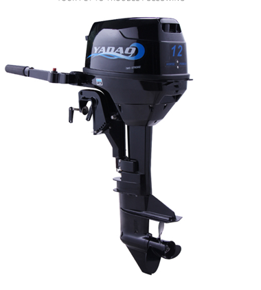 Water cooled two stroke 12 horsepower