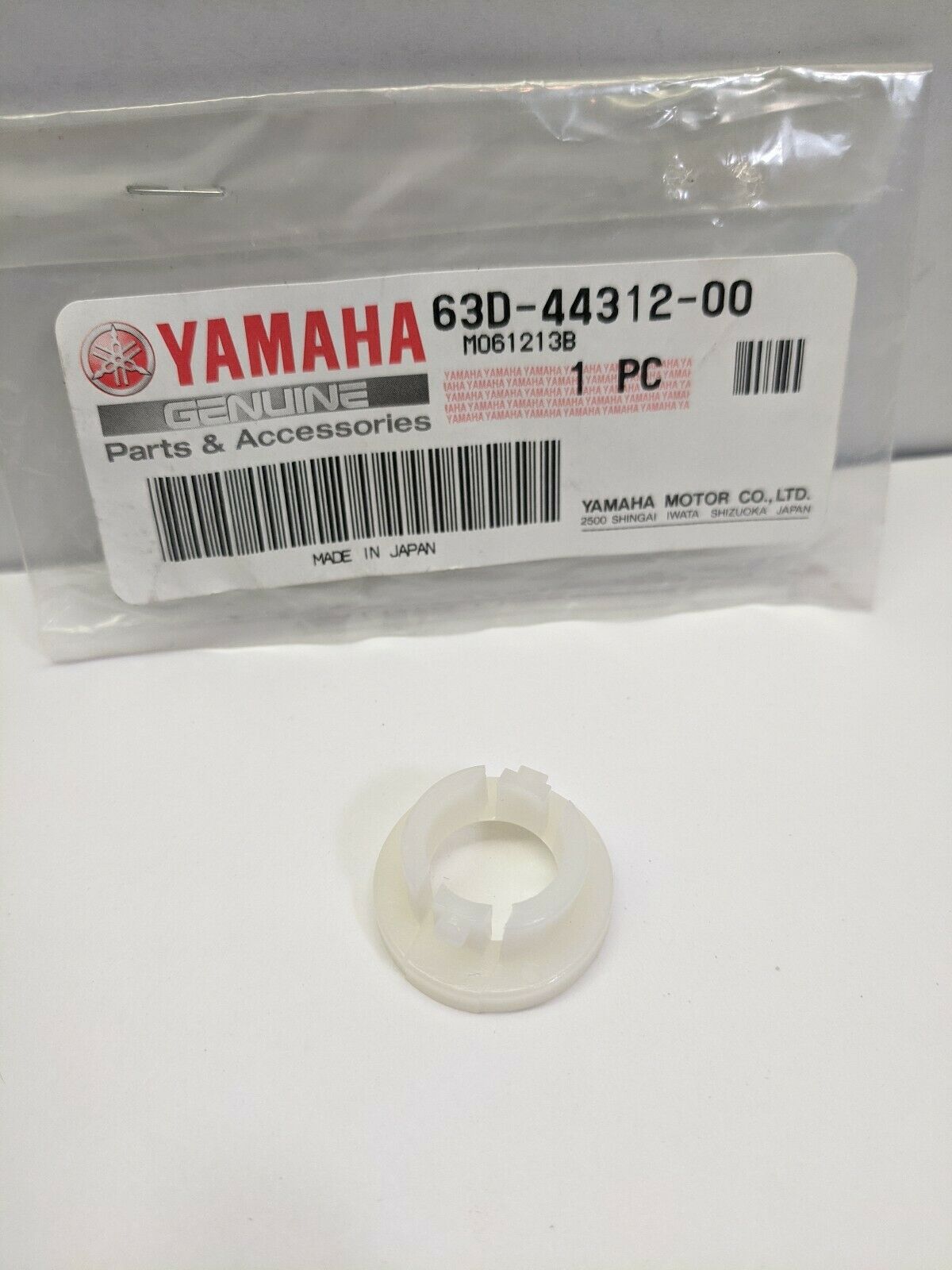 YAMAHA 63D-44312-00-00 WATER PUMP HOUSING COVER 1995-2006+ 25-70HP