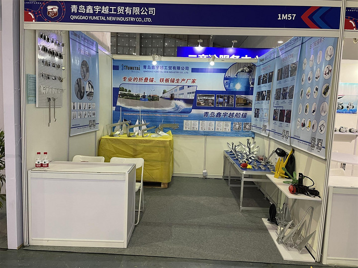 Plough anchor hot dip galvanized