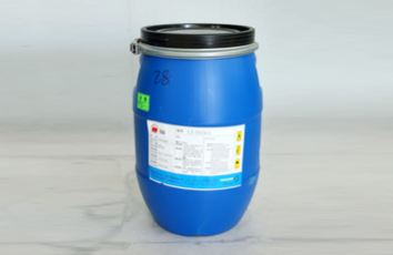 High performance epoxy resin