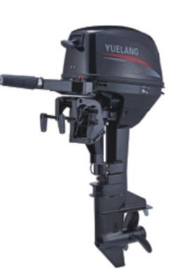 9.8HP outboard series