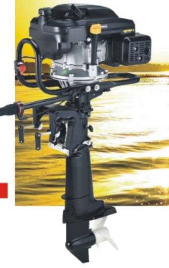 7HP outboard series