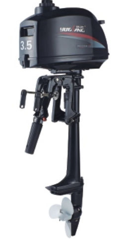 3.5HP outboard series