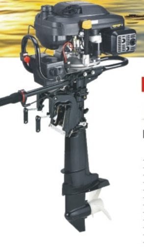 8HP outboard series