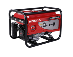 The generator EC2500CX