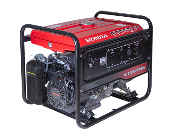 The generator EQT6500CS