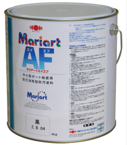 Mariart AF antifouling paint for ship bottom