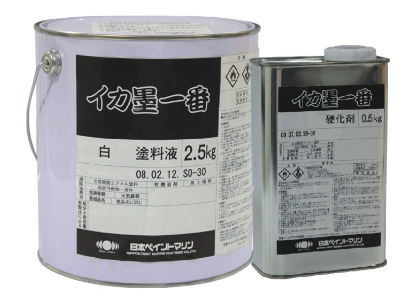 Nippon squid ink antifouling paint