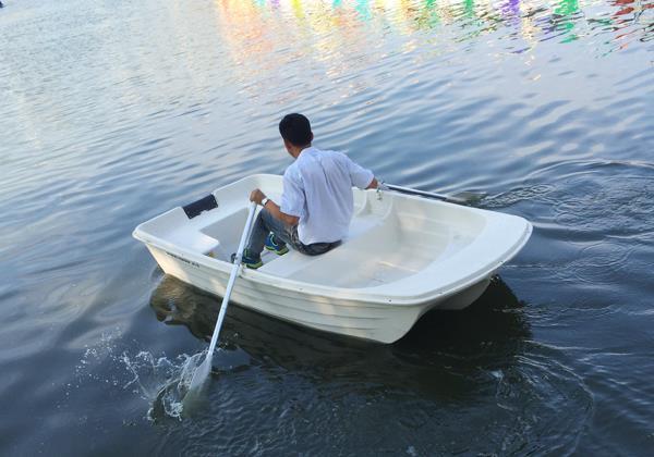 Five man boat Electric boat