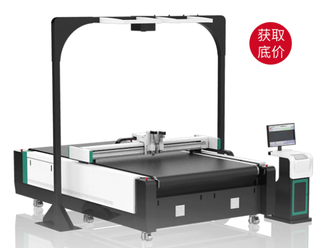 Carpet large visual recognition cutting machine
