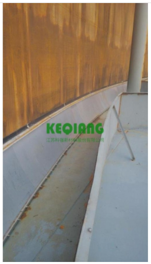 Secondary seal (KQS-102)