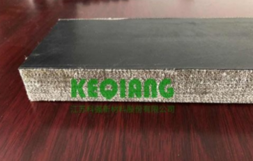 Rubber sealing film of gas holder