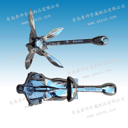 Stainless steel folding anchor