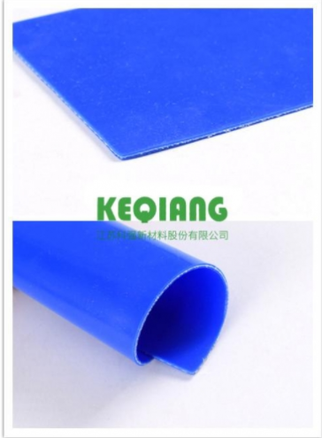 Blue silicone elastic band