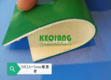 Conveyor belt for wood-based panel assembly line