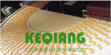 Pu conveyor belt for food industry