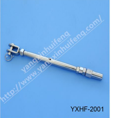 Head welding fork head quick joint flower basket