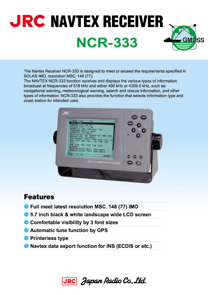 NCR-333(Navigation warning receiver)