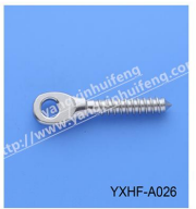 Flat head eye type wood screw