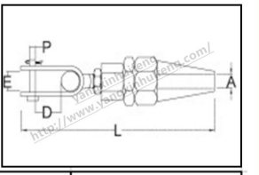 T type swing head quick coupling