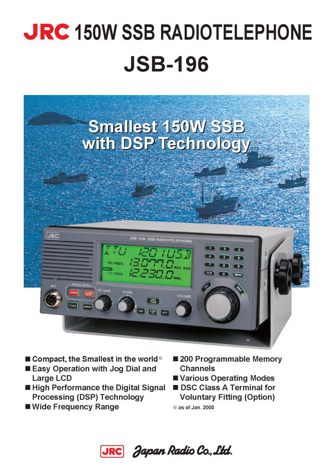 JSB-196GM-(Medium and high frequency transceiver)