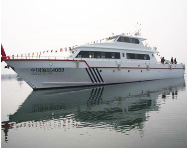 105-foot official boat