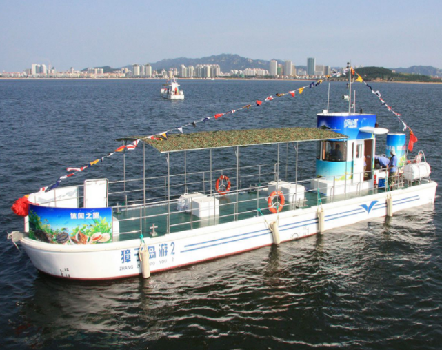 60-foot semi-submersible boat