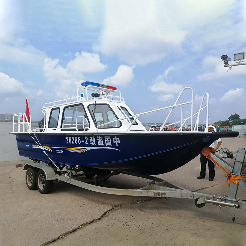 FLIT-650 rear open aluminum alloy full shed law enforcement boat