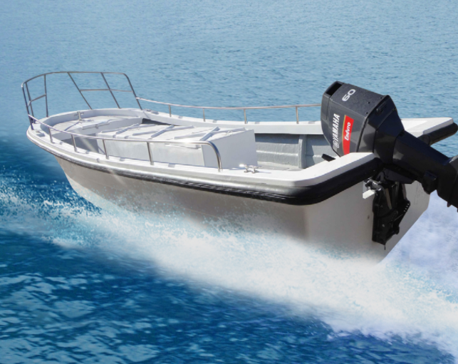 7m leisure fishing boat