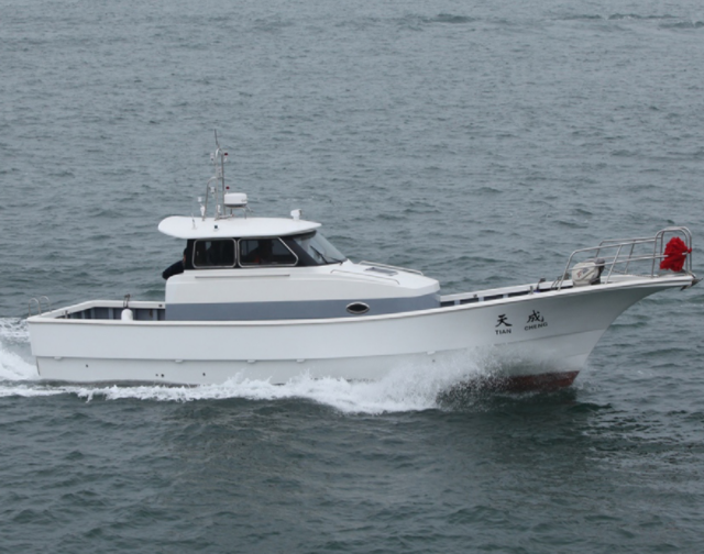 43-foot fishing boat