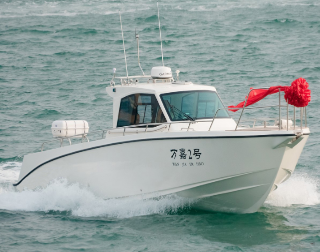 36 foot fishing boat