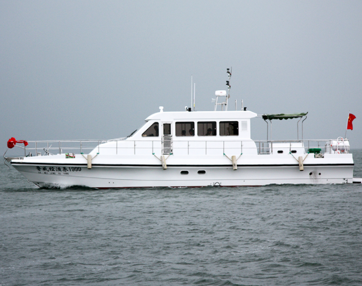 63 foot fishing boat