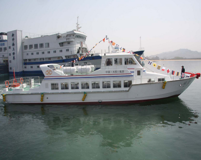 76-foot tourist boat