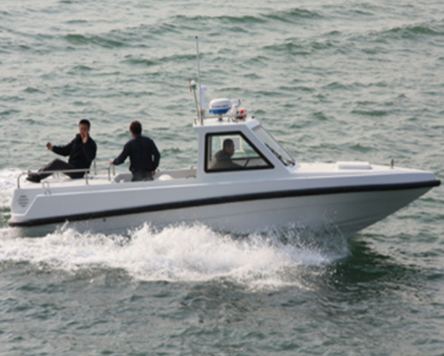 7.2m work boat