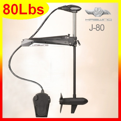 50721-110_B Haswing Cayman-Pro 80 lbs bow mount electric trolling motor