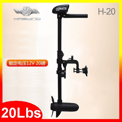 50713-100_B Haswing Protruar G Transom mount electric trolling motor 4HP/Brushless motor with gear box