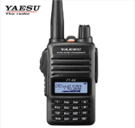 FT-4XR Dual band handheld walkie-talkie