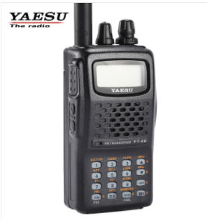 FT-60R A new generation of dual-band FM Hand-held walkie-talkie