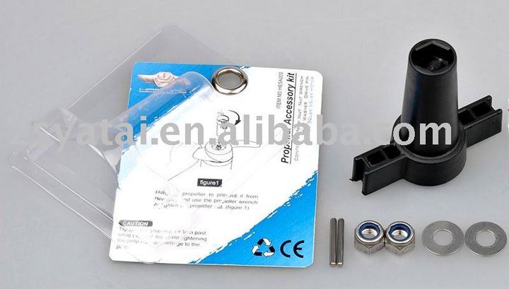 Trolling Motor (for HASWING 30-55lbs) propeller wrench