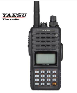 FT-270R Commercial advanced waterproof outdoor radio