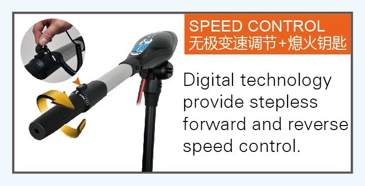 50713-100_B Haswing Protruar G Transom mount electric trolling motor 4HP/Brushless motor with gear box