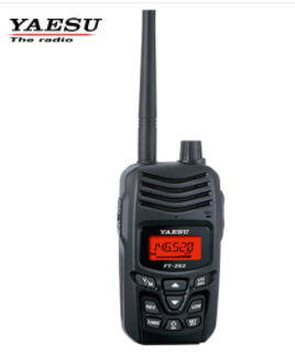 FT-252 Compact VHF walkie-talkie