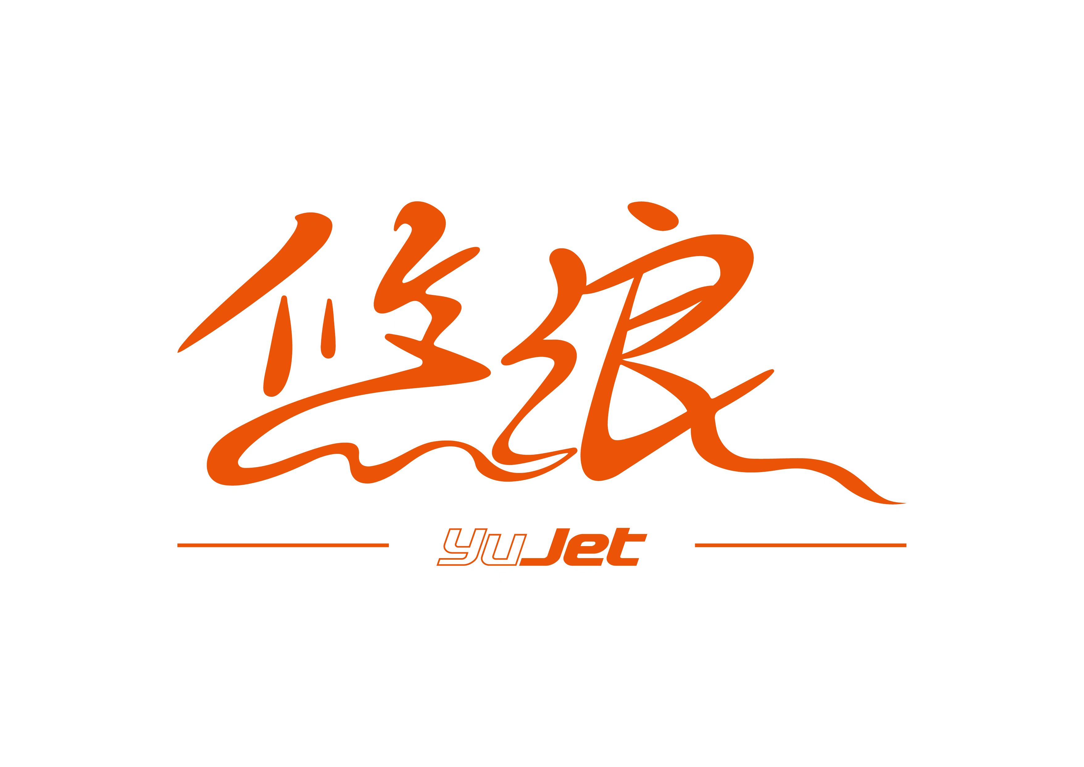 -Shanghai Yujet Co., Ltd.