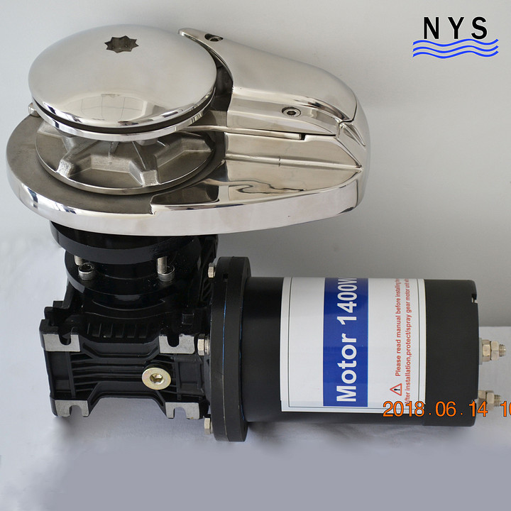 vertical anchor windlass