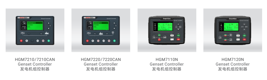 HGM7210 GENSET CONTROLLER1