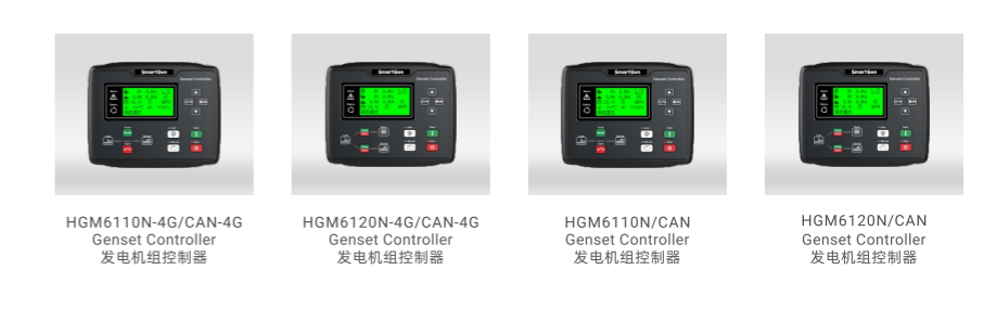 HGM6110N-4G/CAN-4G Genset Controller