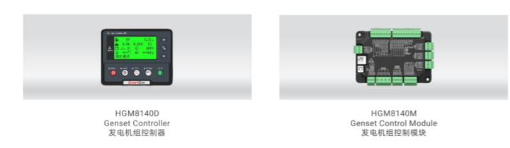 HGM8140D Genset Controller