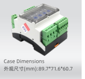 HVD300 HVD300 Voltage Detection Relay Multifunctional Protection Module
