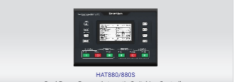 HAT8B0/880S Dual Power Bypass Automatic Switching Controller