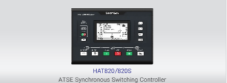 HAT820/B20S ATSE Synchronous Switching Controllier